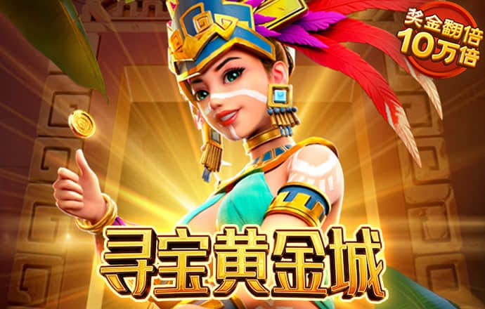 澳门今晚必开一肖一特